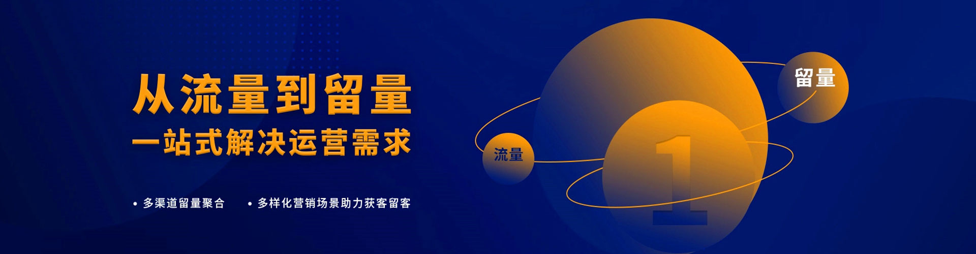 柘城百度推广返点